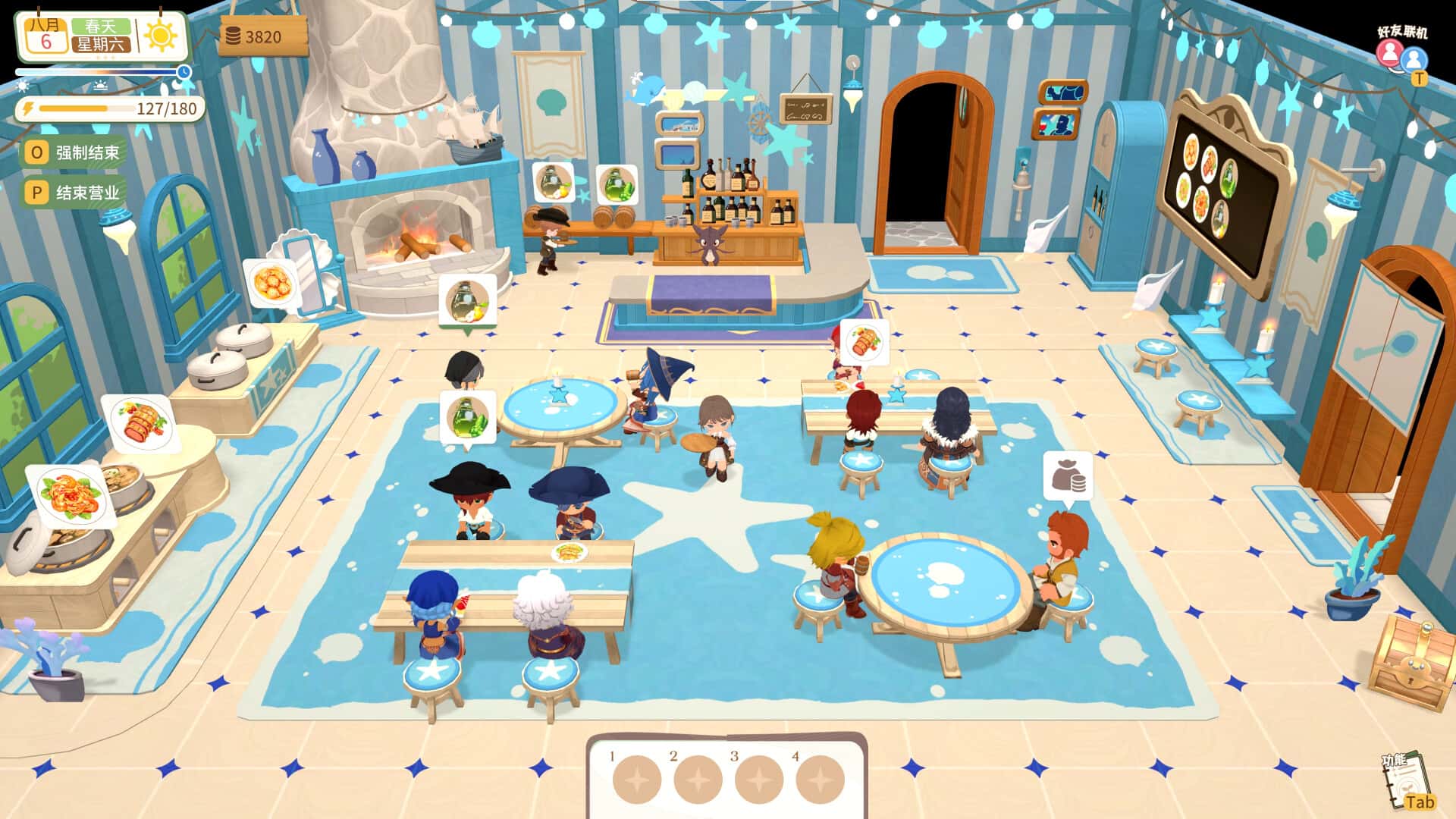 龙之歌 美食与冒险 Dragon Song Tavern Cozy & Adventure 中文版
