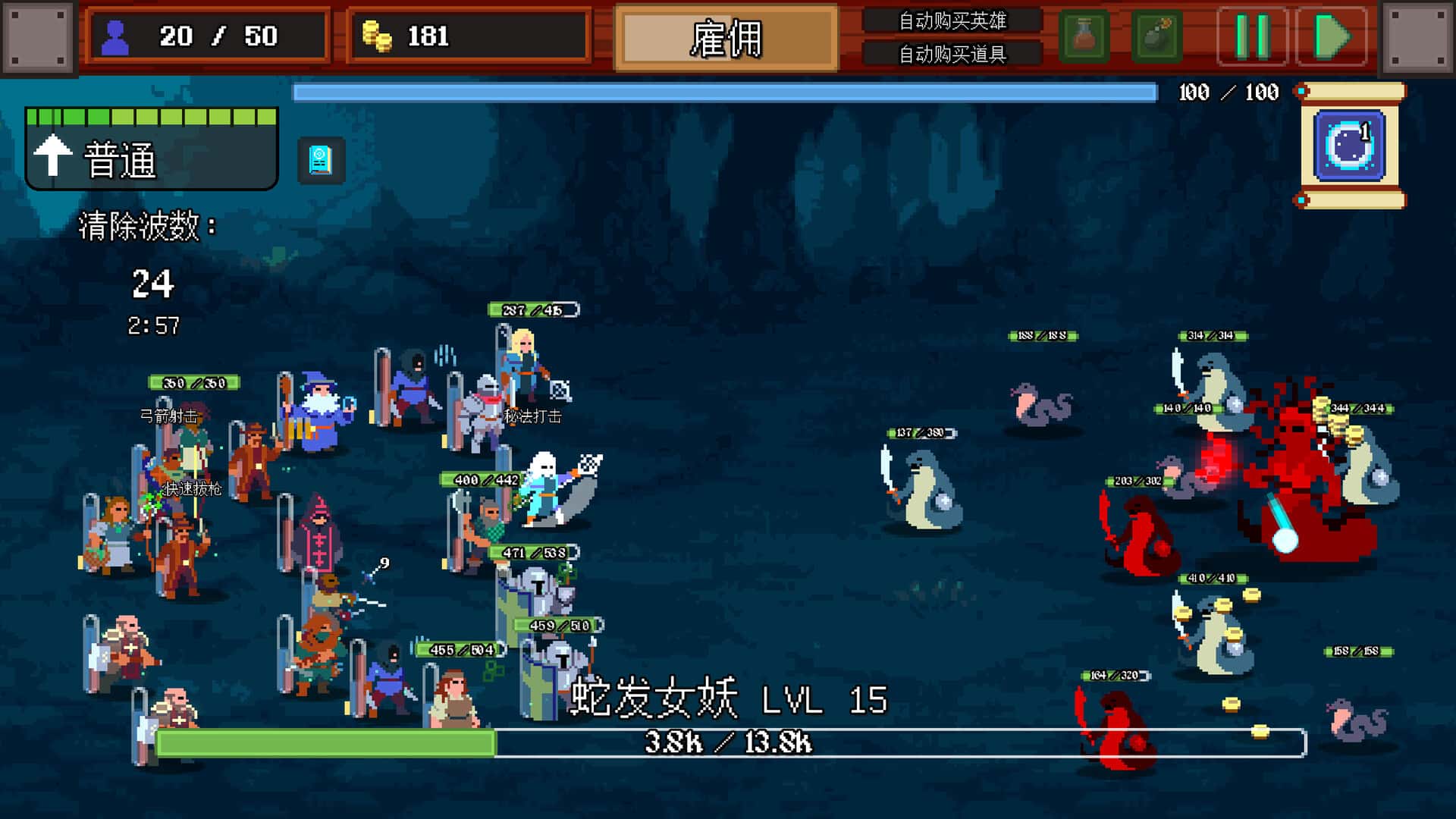 视觉数据1