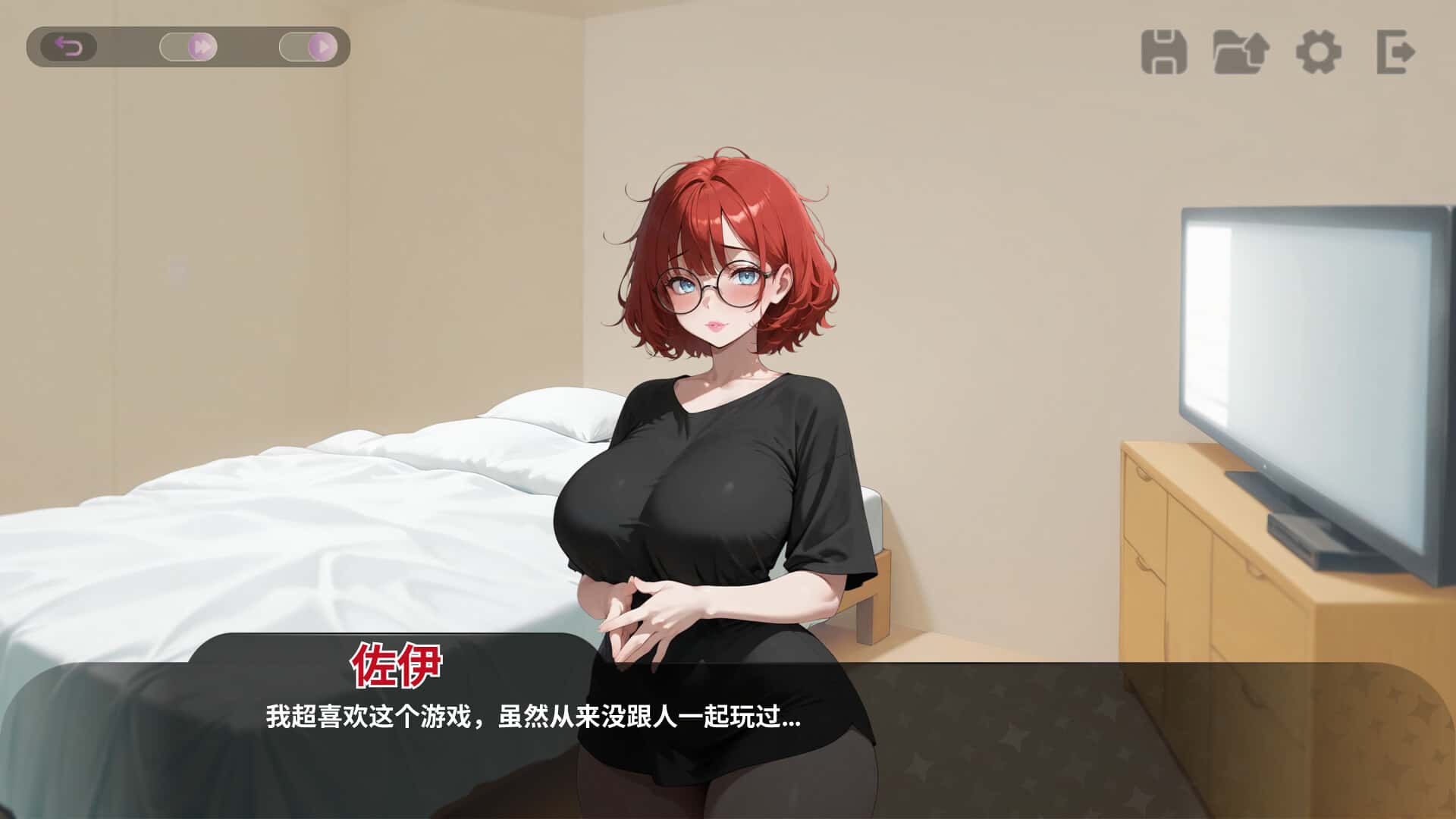 游戏截图2