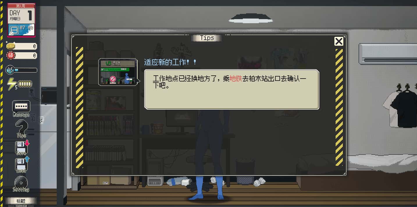 视觉数据1