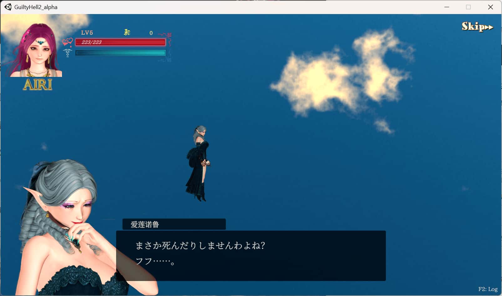 视觉数据2